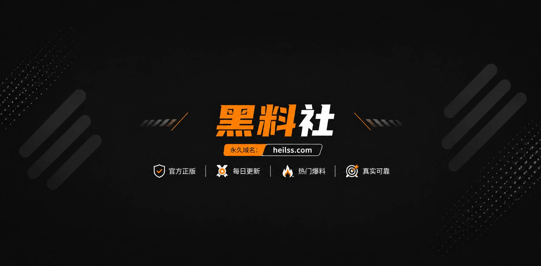 金鱼1 金鱼1